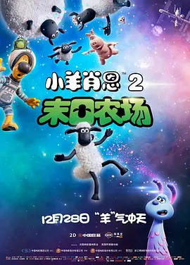 午夜久久久久久电影