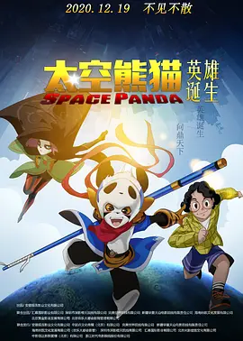 怡红院分院